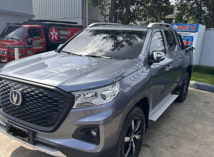 Changan CS55 Plus