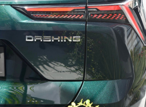 Jetour Dashing Plus