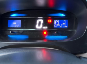 Daihatsu Mira Básico