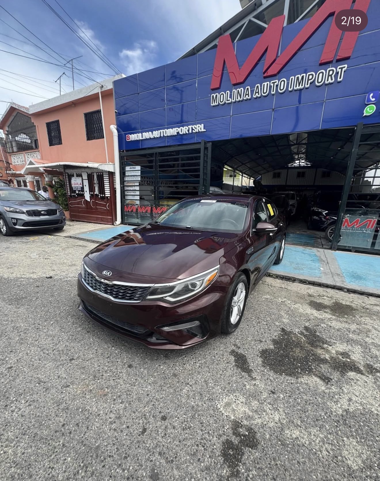Kia Optima EX