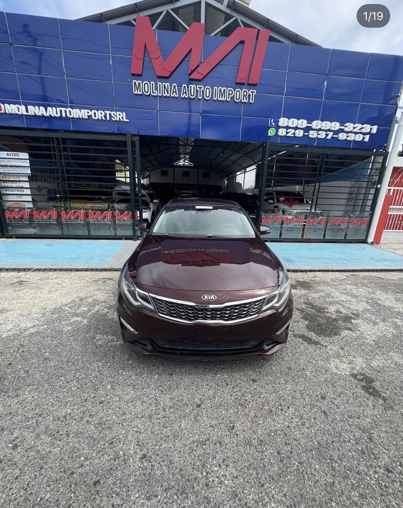 Kia Optima EX