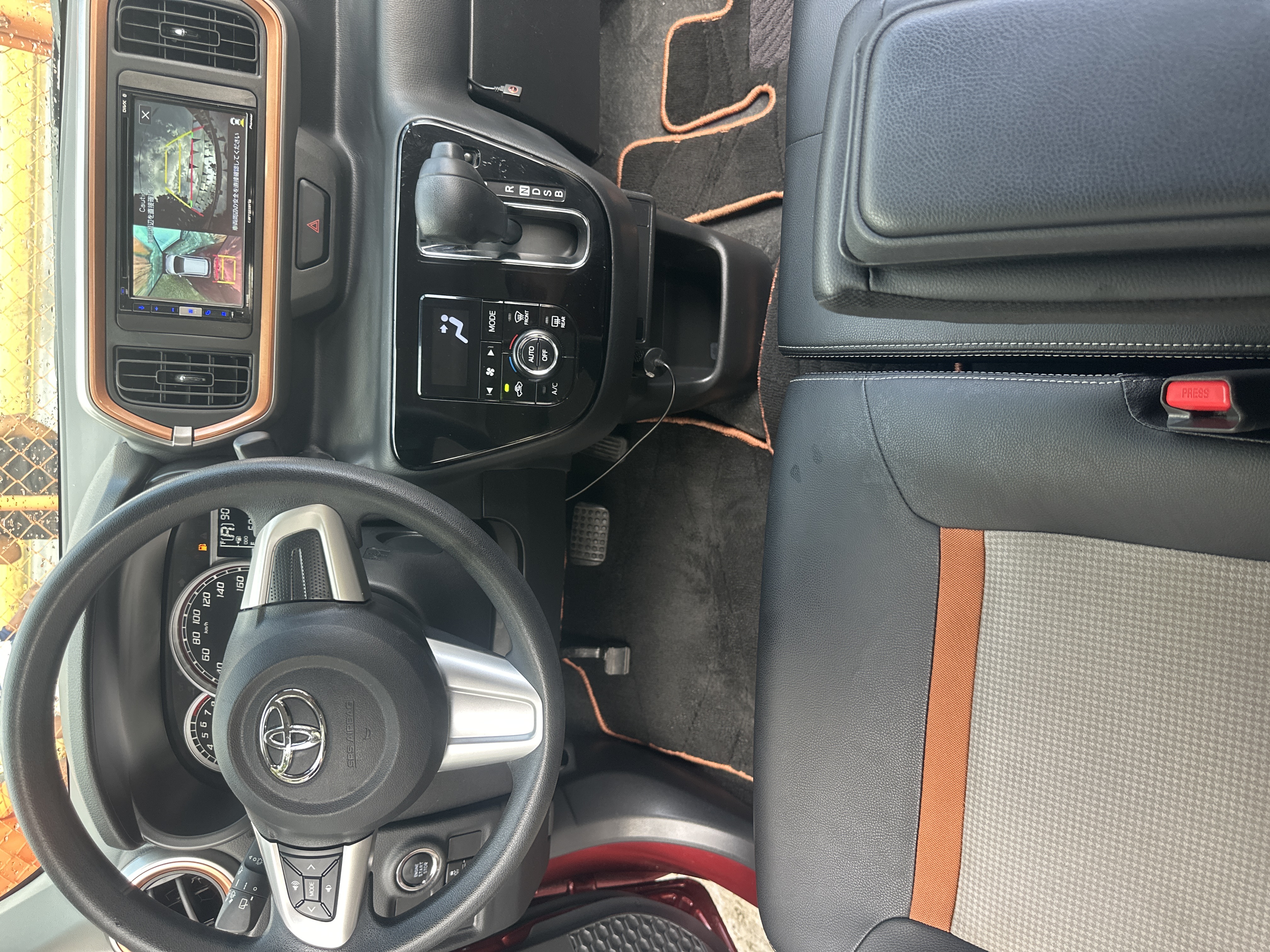 Toyota Passo Special Edition