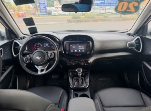 Kia Soul S